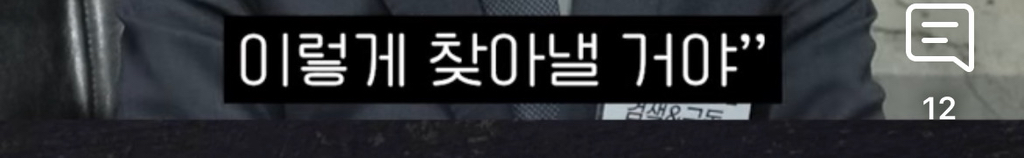 정청레박선원은 후원 안받아도 괜찮은듯 | 인스티즈