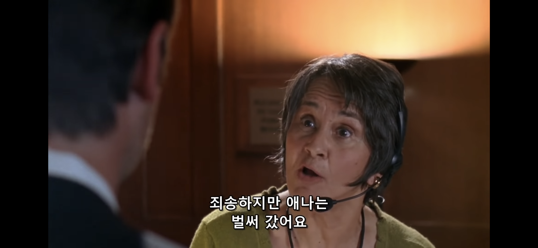 이상한 물건을 얻었다가 딸이 사라졌어요 | 인스티즈