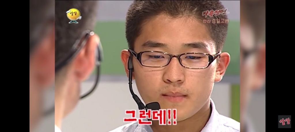 선생님과 제자의 사랑 | 인스티즈
