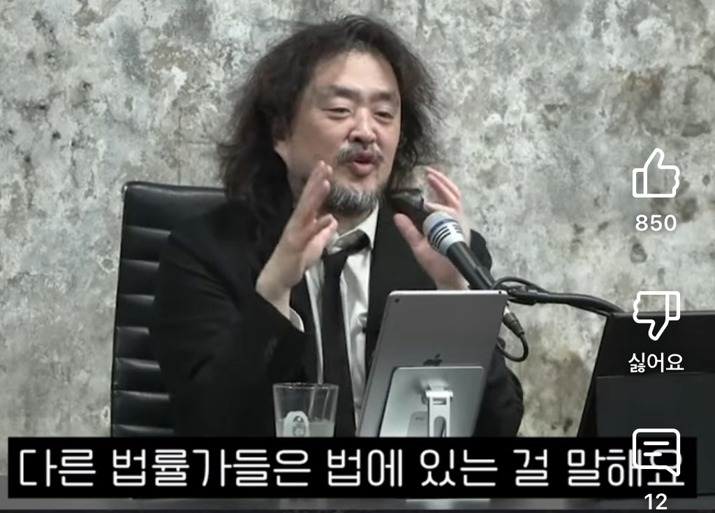 정청레박선원은 후원 안받아도 괜찮은듯 | 인스티즈