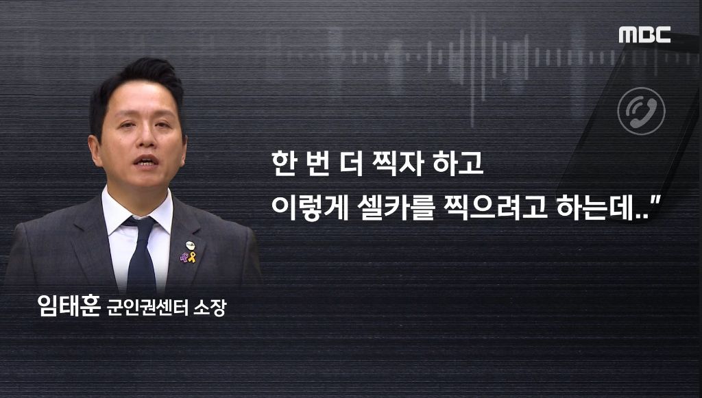 "사진 찍어 드릴까요" 법원 앞 '친절남' 봤더니'지귀연?' | 인스티즈