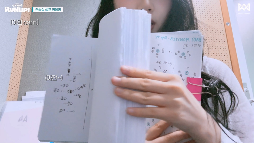 연습생 생활하면서 월말,분기 평가 안무 동선 혼자서 다 짰다는 유스피어 리더 | 인스티즈