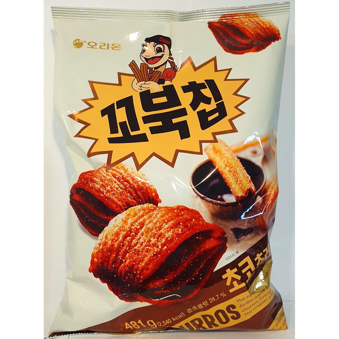 꼬북칩 최애맛 적고가는 달글 | 인스티즈