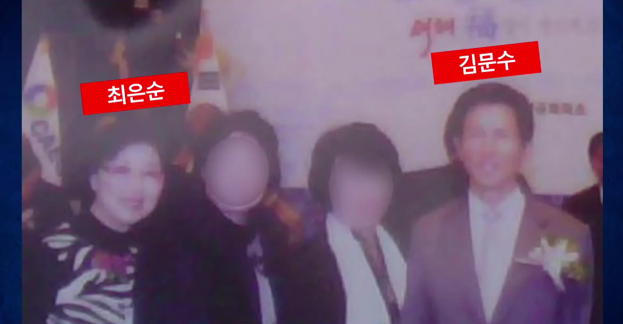 여자들이 아닌 여자가 어딨냐? 춘향전이 뭡니까? 변사또가 춘향이 따먹으려고 하는 거 아닙니까?(허경영+김문수) | 인스티즈