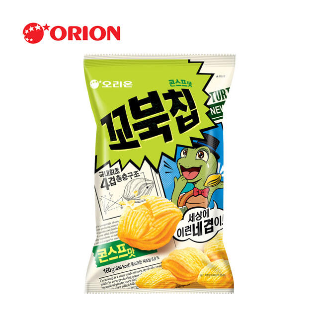  꼬북칩 최애맛 적고가는 달글2
