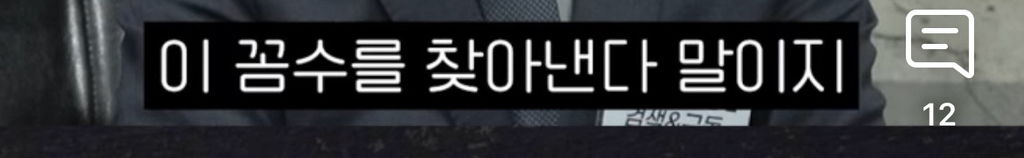 정청레박선원은 후원 안받아도 괜찮은듯 | 인스티즈