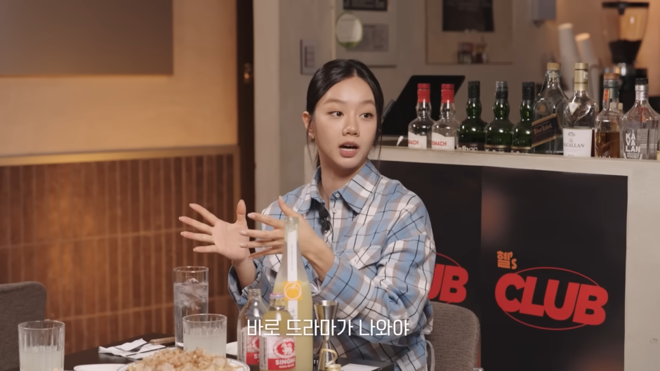 선의의 경쟁에서 상위 1% 캐릭터를 연기하기 위해 직접 명품까지 구매한 혜리.jpg | 인스티즈
