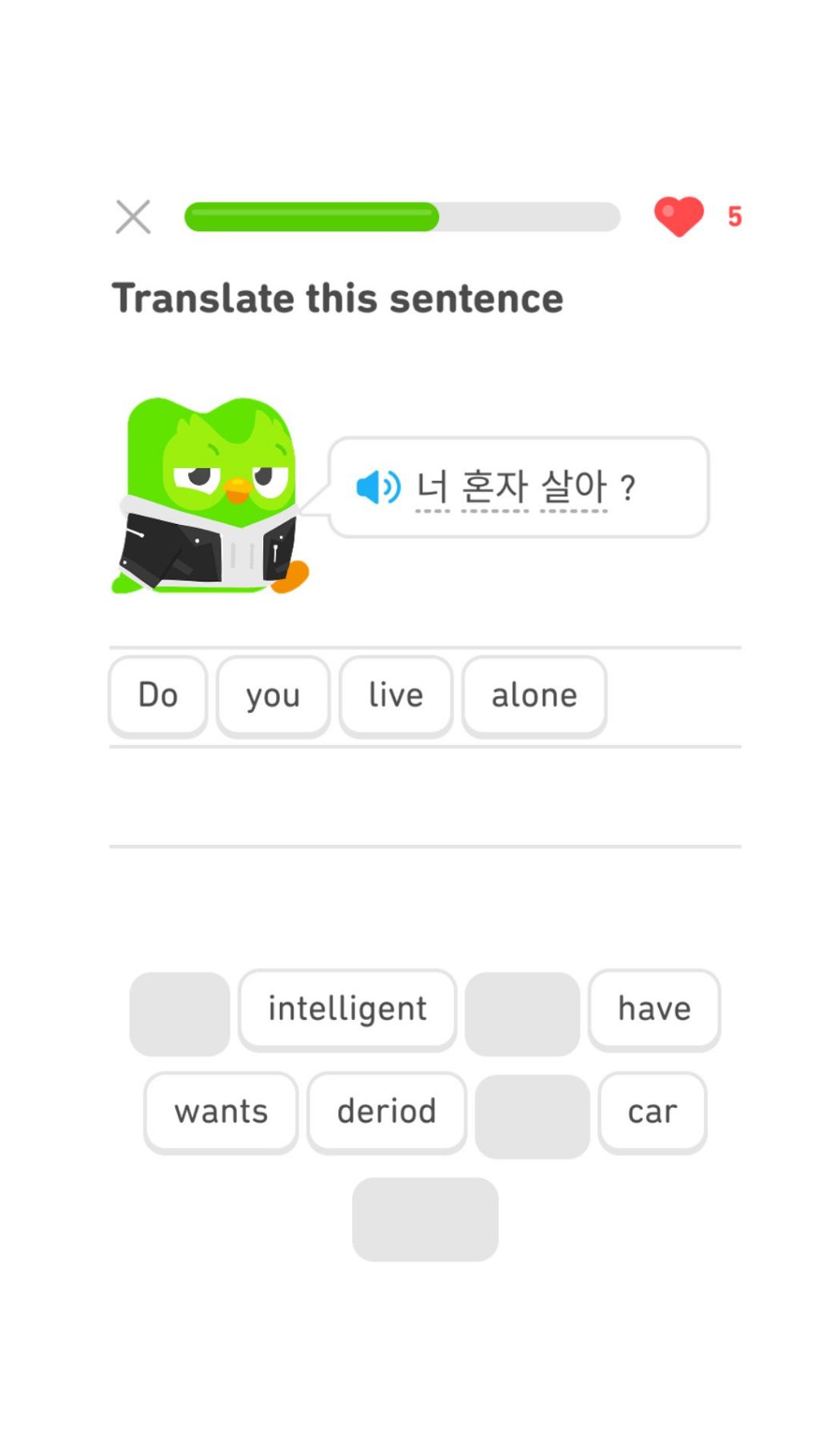듀오링고 홍대한국어 | 인스티즈