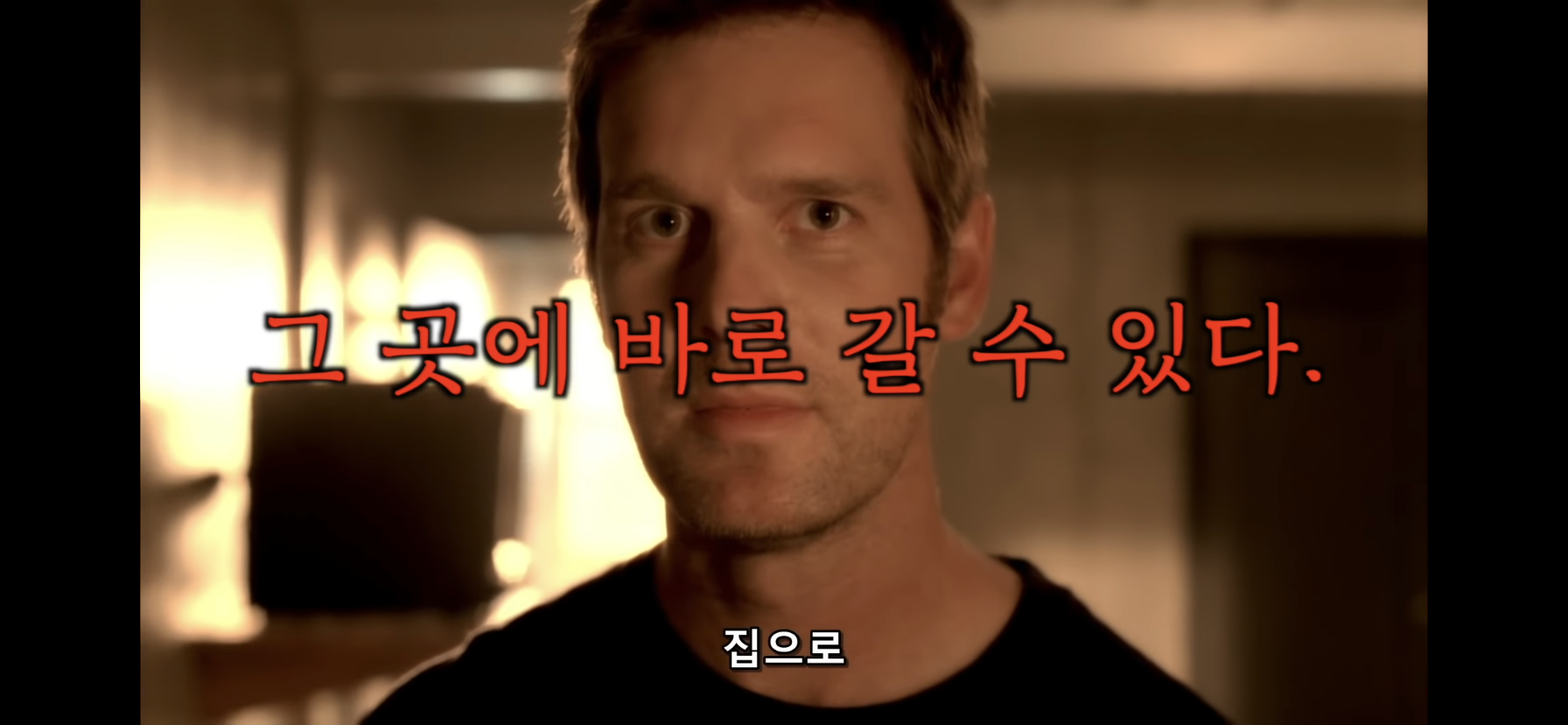 이상한 물건을 얻었다가 딸이 사라졌어요 | 인스티즈