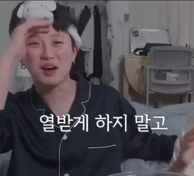  entp가 infj 친구에게 계속 플러팅하는 이유