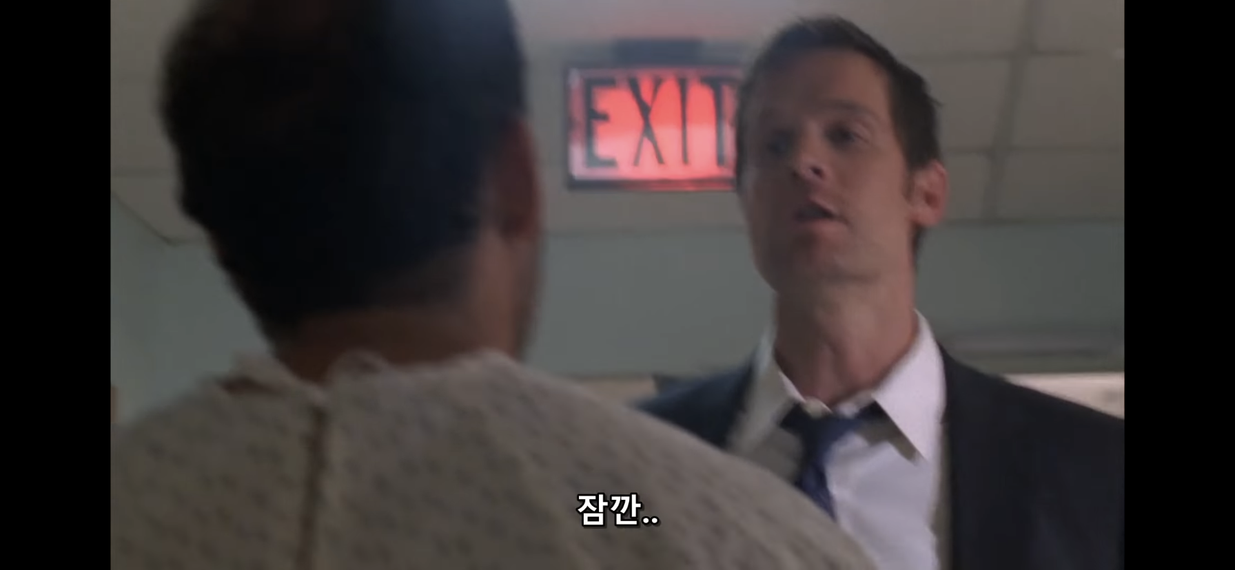이상한 물건을 얻었다가 딸이 사라졌어요 | 인스티즈