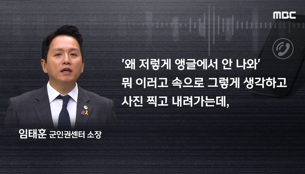 "사진 찍어 드릴까요" 법원 앞 '친절남' 봤더니'지귀연?' | 인스티즈