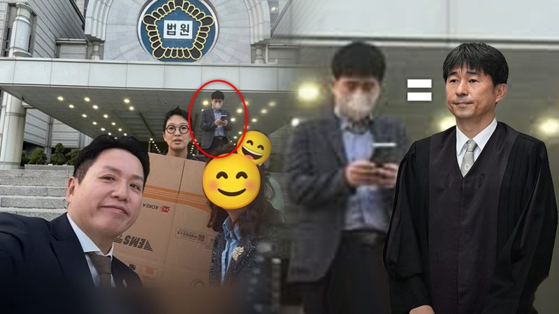 "사진 찍어 드릴까요" 법원 앞 '친절남' 봤더니'지귀연?' | 인스티즈
