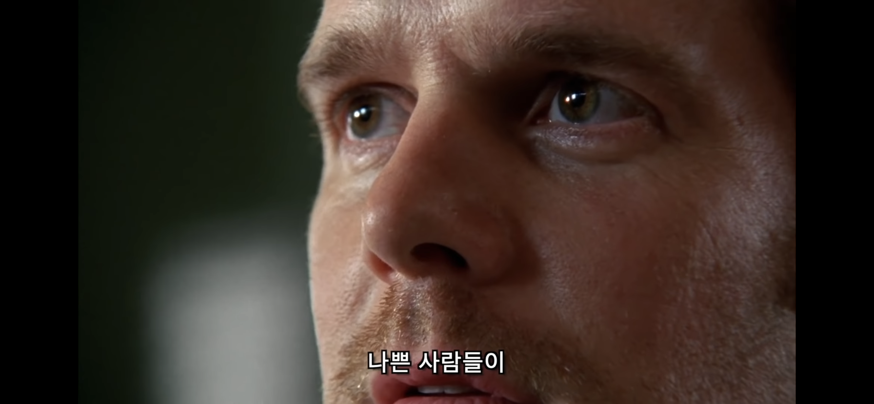 이상한 물건을 얻었다가 딸이 사라졌어요 | 인스티즈