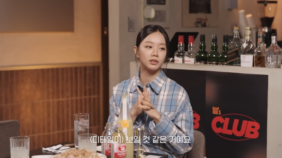 선의의 경쟁에서 상위 1% 캐릭터를 연기하기 위해 직접 명품까지 구매한 혜리.jpg | 인스티즈
