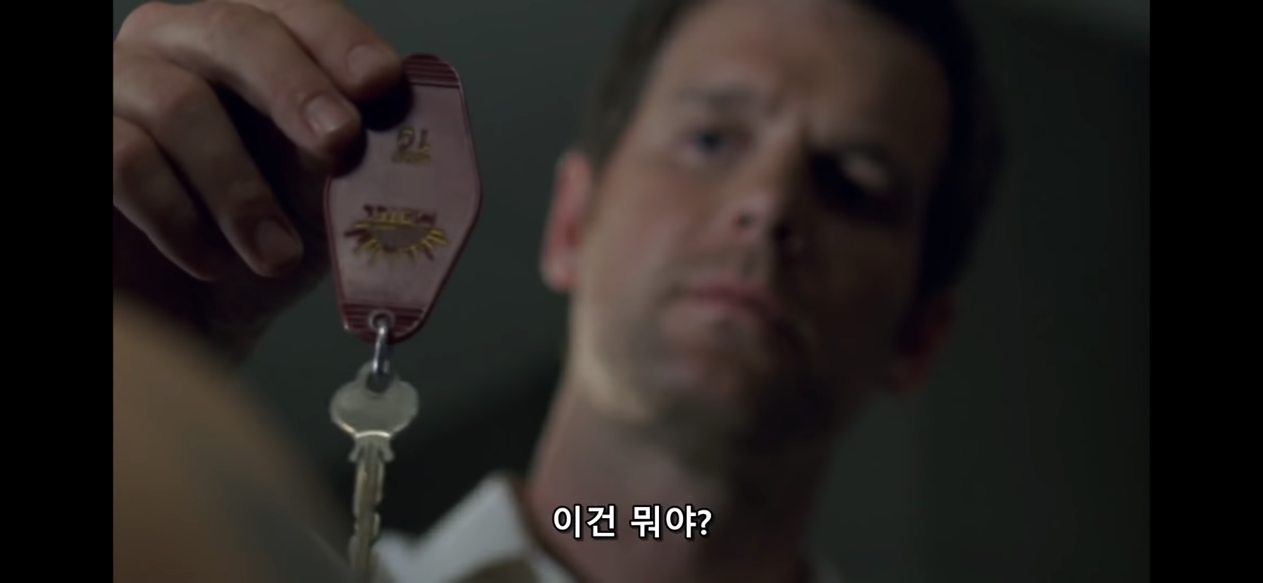 이상한 물건을 얻었다가 딸이 사라졌어요 | 인스티즈