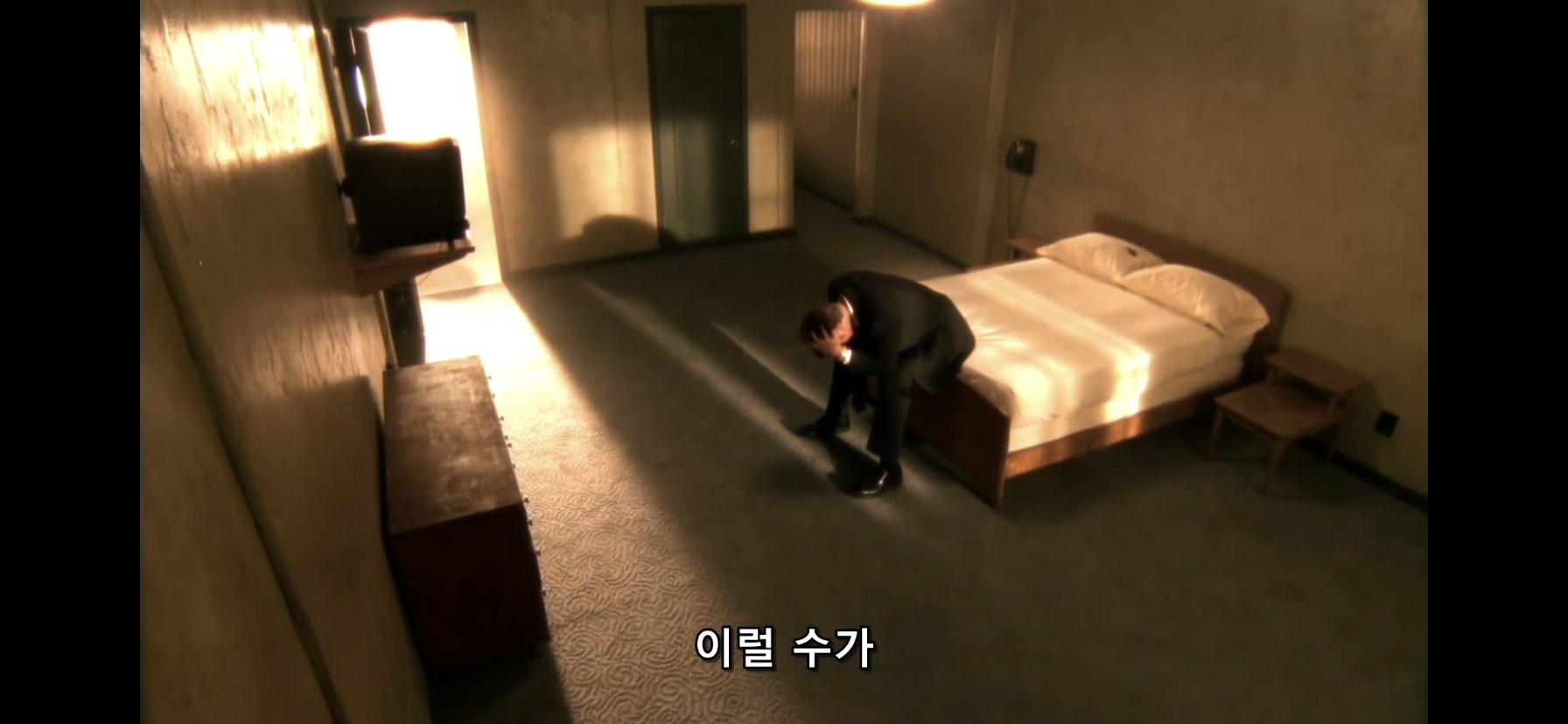 이상한 물건을 얻었다가 딸이 사라졌어요 | 인스티즈