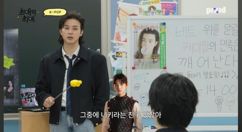 살면서 이 서바이벌 본 40대 남자배우는 처음임 | 인스티즈