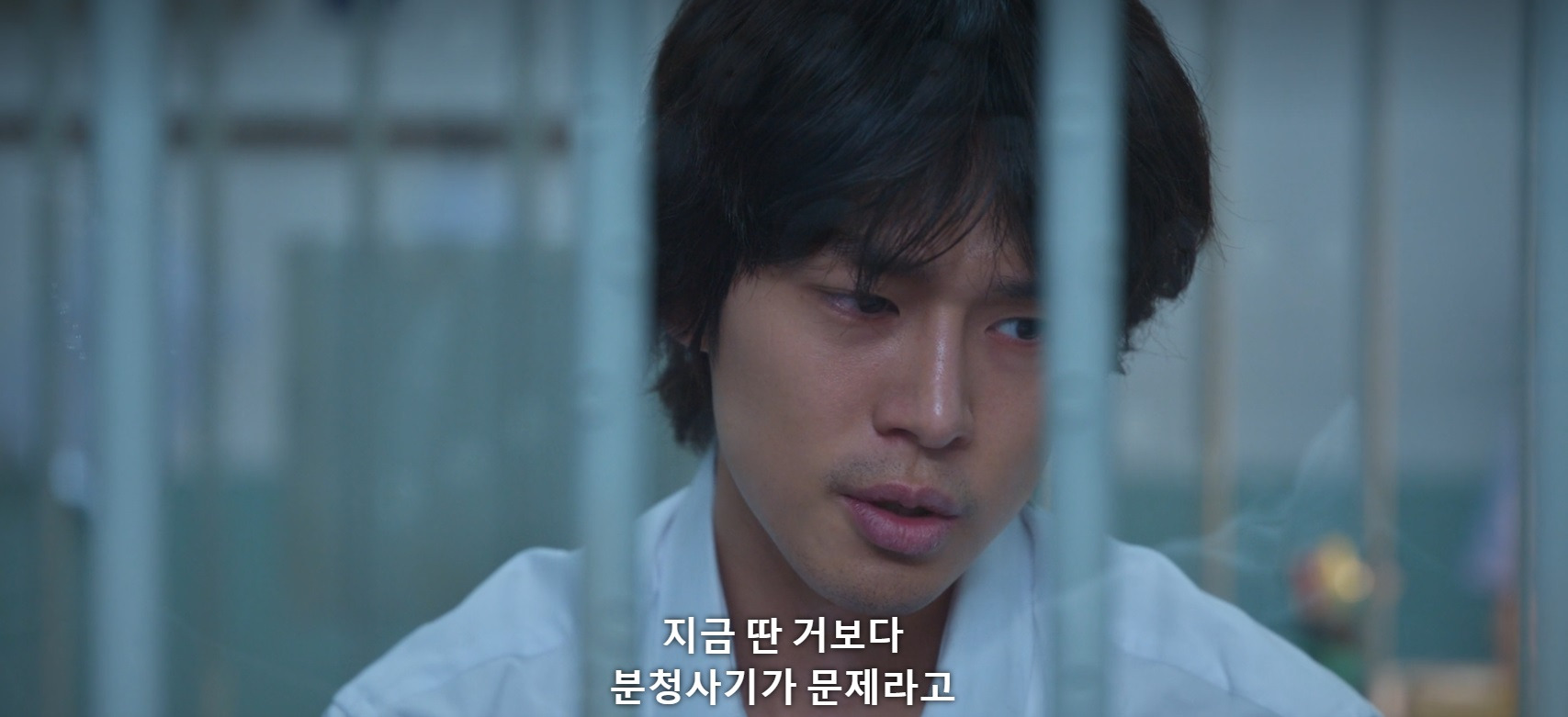  폭싹) 학씨 부상길도 정색하게 만드는 사위의 광기