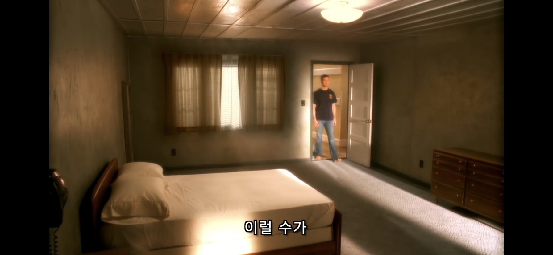 이상한 물건을 얻었다가 딸이 사라졌어요 | 인스티즈
