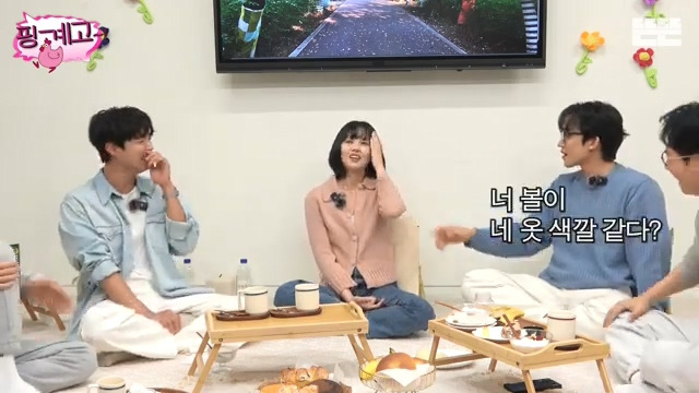 [핑계고] ??? : 자 다들 모여 압구정을(?) 아.. 압구정이랜다.jpg | 인스티즈