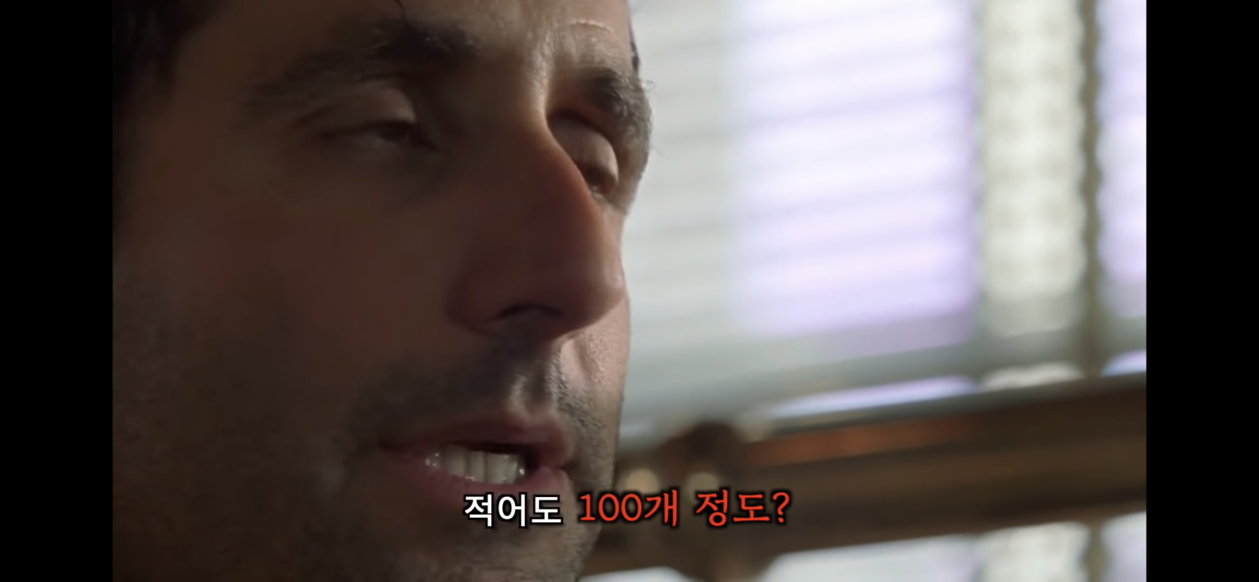 이상한 물건을 얻었다가 딸이 사라졌어요 | 인스티즈
