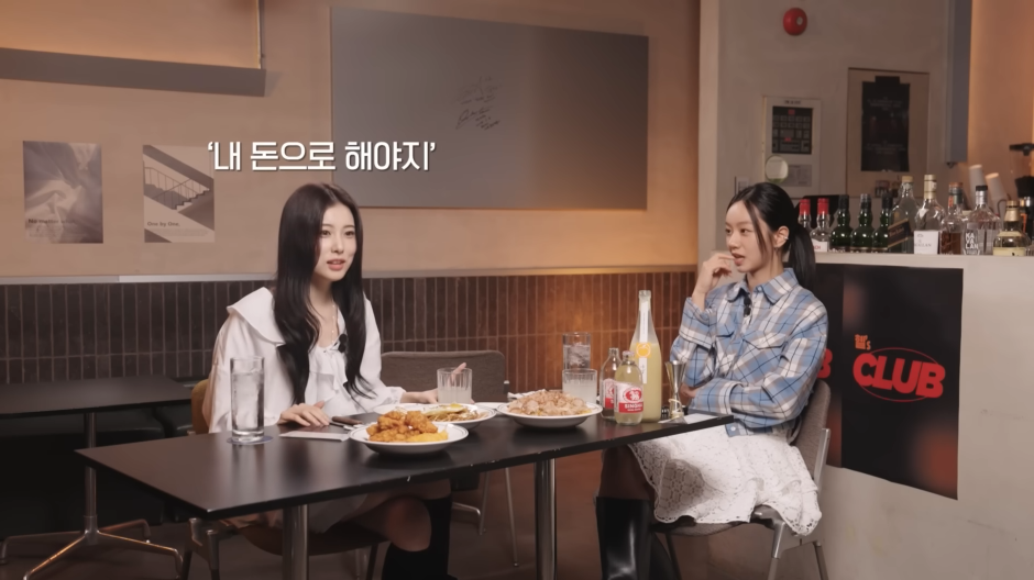 선의의 경쟁에서 상위 1% 캐릭터를 연기하기 위해 직접 명품까지 구매한 혜리.jpg | 인스티즈