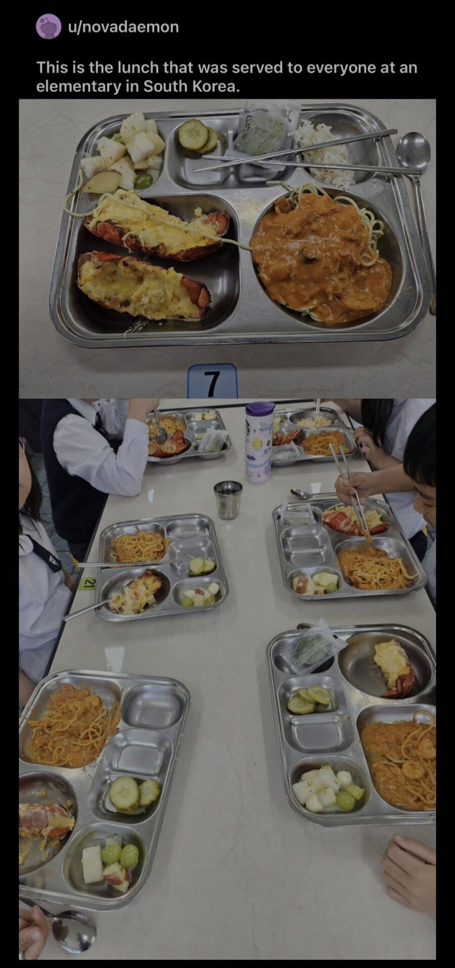  레딧 대문에 올라온 한국급식