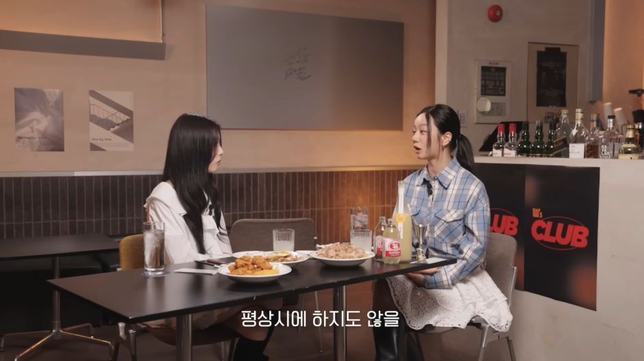 선의의 경쟁에서 상위 1% 캐릭터를 연기하기 위해 직접 명품까지 구매한 혜리.jpg | 인스티즈