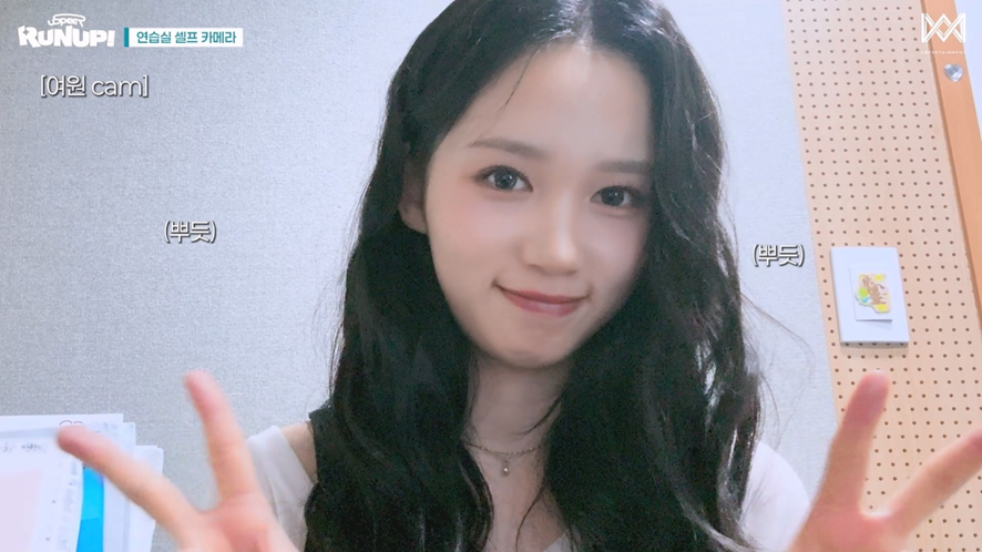 연습생 생활하면서 월말,분기 평가 안무 동선 혼자서 다 짰다는 유스피어 리더 | 인스티즈