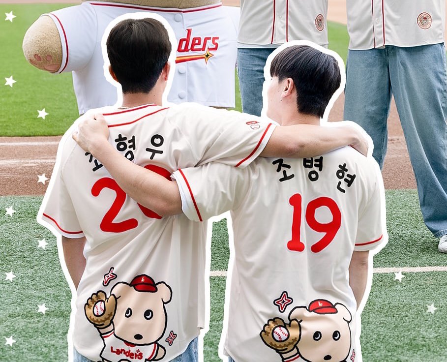 SSG랜더스 x 깜자 콜라보 공개.jpg | 인스티즈