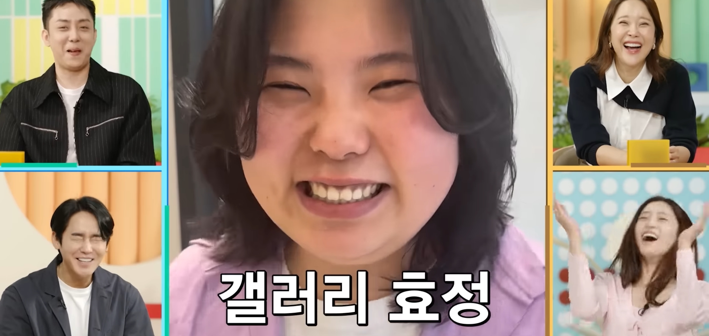 머리 자른 동생 조롱하는 박서진ㅋㅋㅋㅋ.jpg | 인스티즈