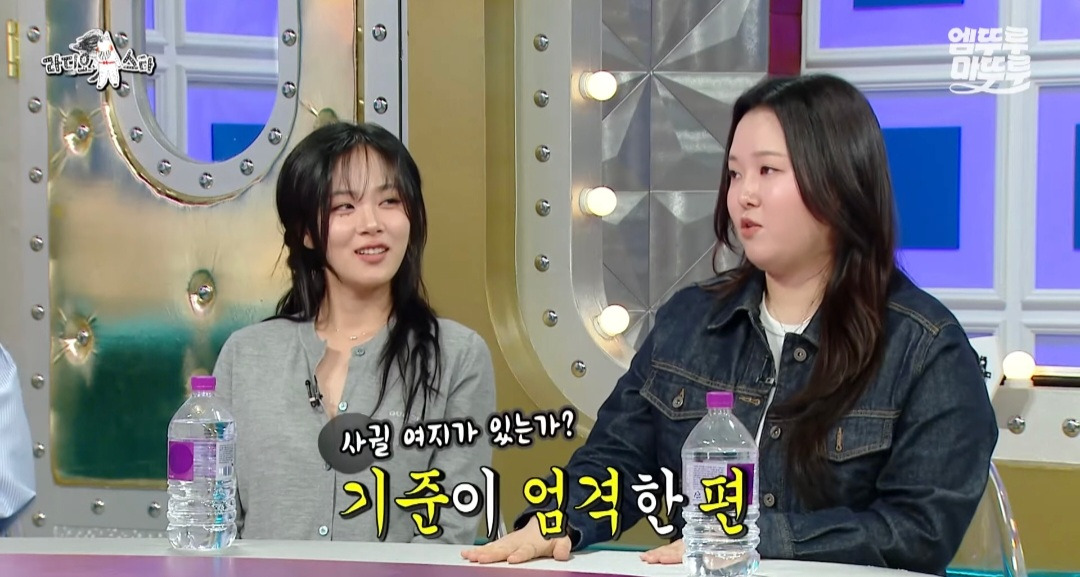[라디오스타] 유튜버 찰스엔터의 월간데이트 조건: 나랑 연애 가능성이 있어야 함 | 인스티즈