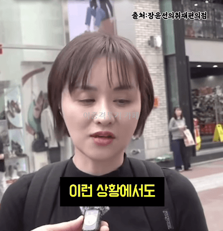 대구 민주당원의 마인드 | 인스티즈