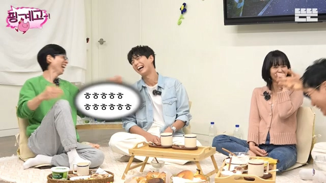 [핑계고] ??? : 자 다들 모여 압구정을(?) 아.. 압구정이랜다.jpg | 인스티즈
