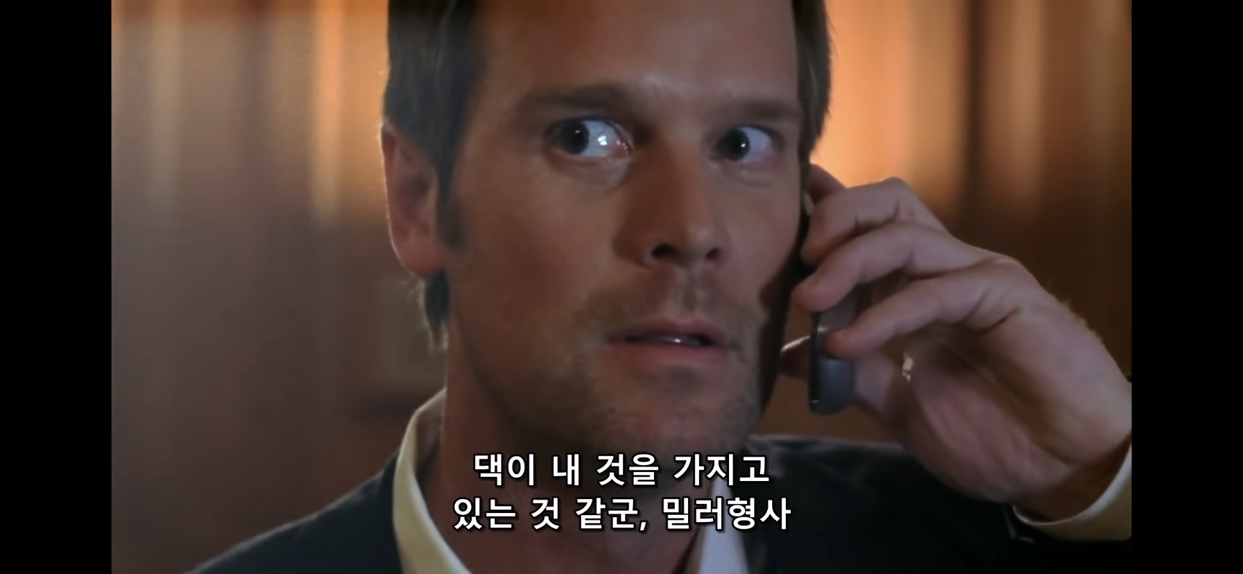 이상한 물건을 얻었다가 딸이 사라졌어요 | 인스티즈
