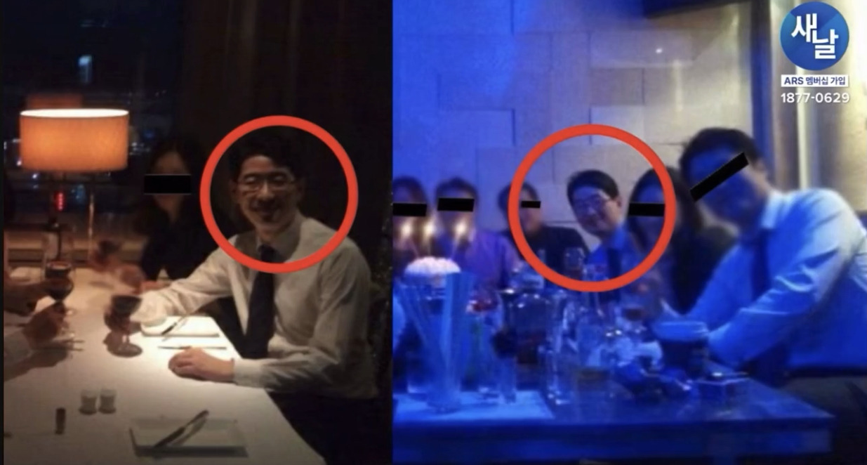 법사위에서 국민의힘(=국힘) 주진우가 지귀연 쉴드 친 이유 | 인스티즈