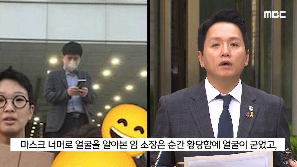 "사진 찍어 드릴까요" 법원 앞 '친절남' 봤더니'지귀연?' | 인스티즈