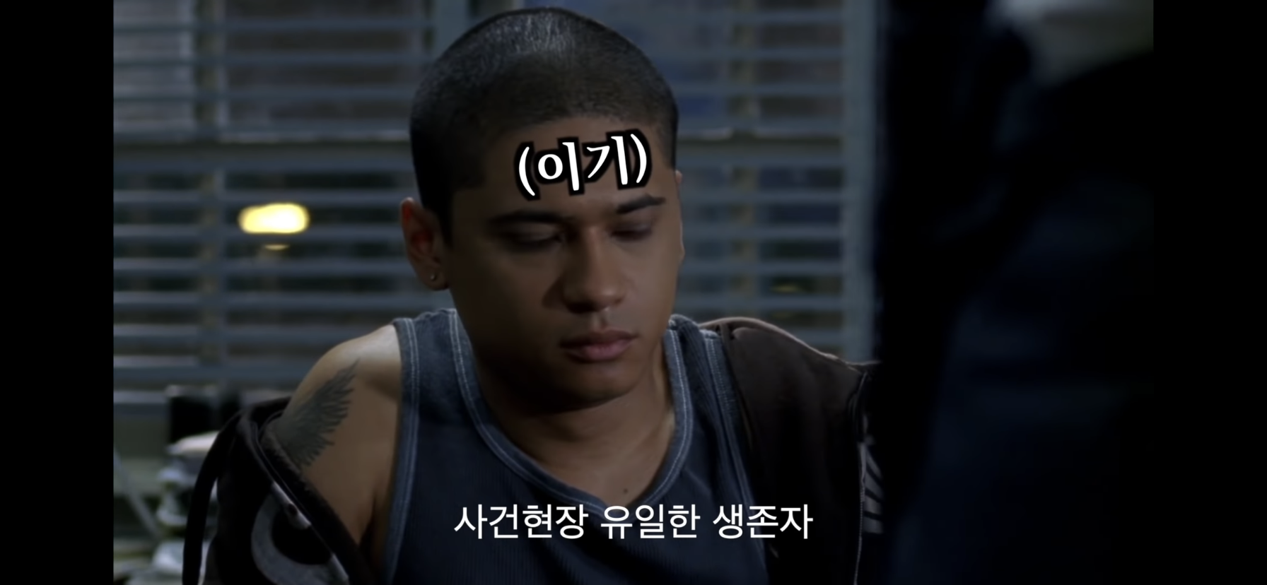 이상한 물건을 얻었다가 딸이 사라졌어요 | 인스티즈