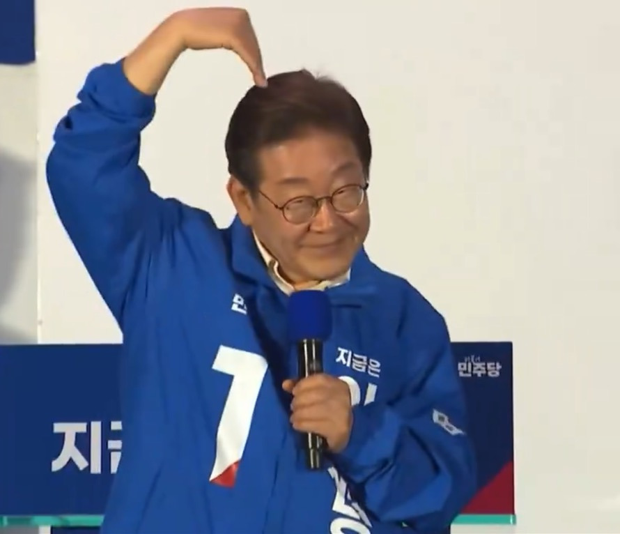  이재명이 정조닼!!!!!!!!!!!!!!!!!!! 이재명:🫶🏼