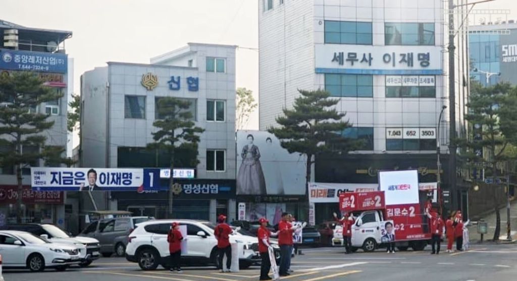 오늘자 김문순대네 활약 | 인스티즈