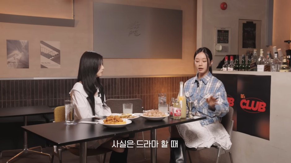 선의의 경쟁에서 상위 1% 캐릭터를 연기하기 위해 직접 명품까지 구매한 혜리.jpg | 인스티즈