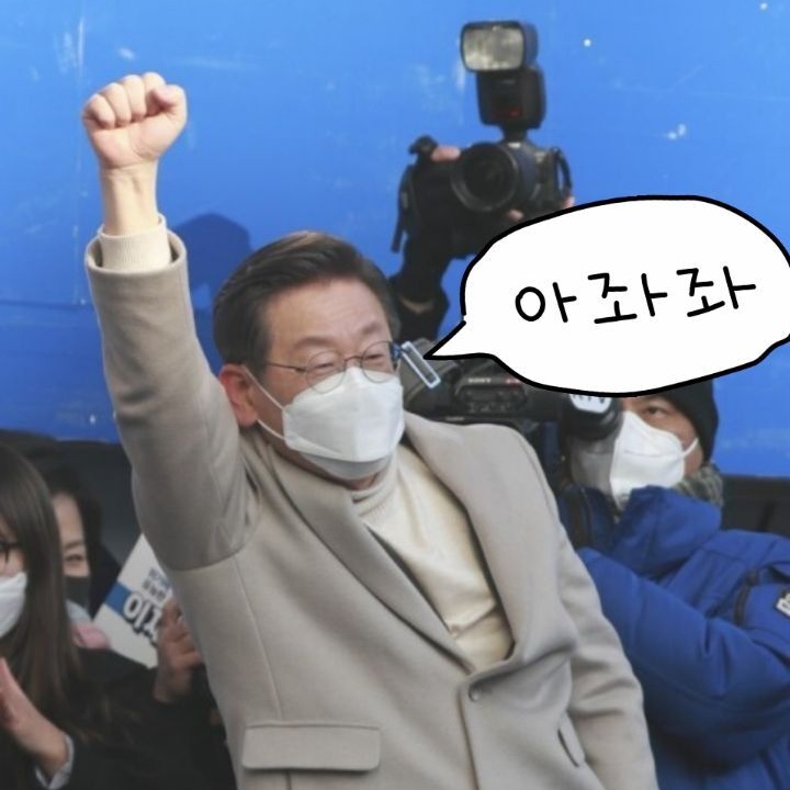 ✔️ 자칭 댓관 일타 강사가 알려주는 댓관 나가는 방법 (feat. 댓관이 뭔가요?) ✔️ | 인스티즈