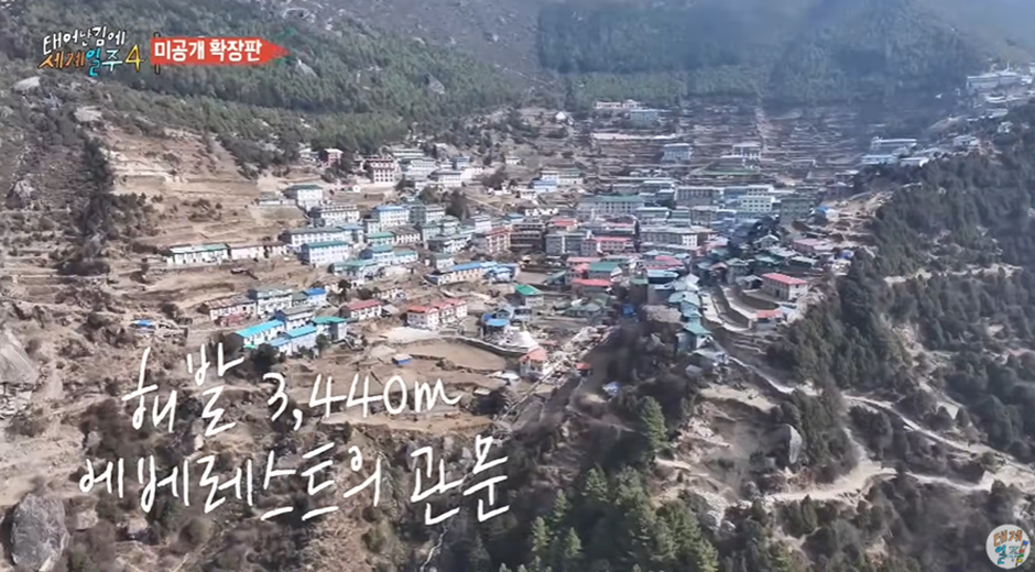  태계일주 미방분 떴는데 시청자들 모두 폭풍 감동 받은 이유.jpg