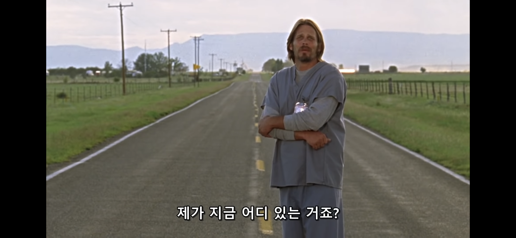 이상한 물건을 얻었다가 딸이 사라졌어요 | 인스티즈