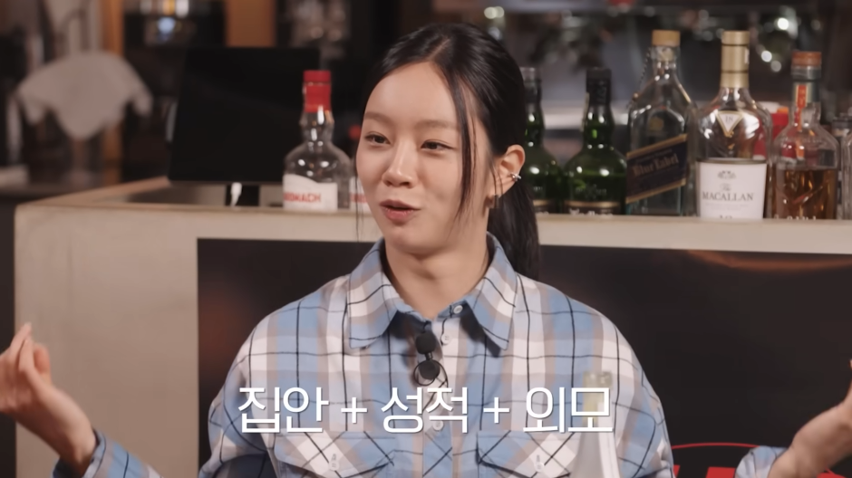 선의의 경쟁에서 상위 1% 캐릭터를 연기하기 위해 직접 명품까지 구매한 혜리.jpg | 인스티즈