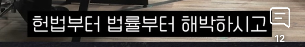 정청레박선원은 후원 안받아도 괜찮은듯 | 인스티즈