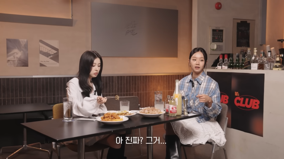 선의의 경쟁에서 상위 1% 캐릭터를 연기하기 위해 직접 명품까지 구매한 혜리.jpg | 인스티즈