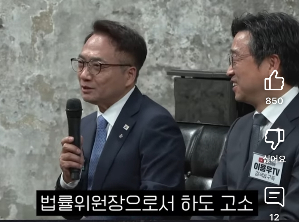 정청레박선원은 후원 안받아도 괜찮은듯 | 인스티즈