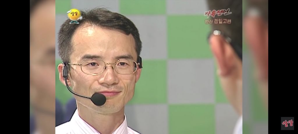 선생님과 제자의 사랑 | 인스티즈